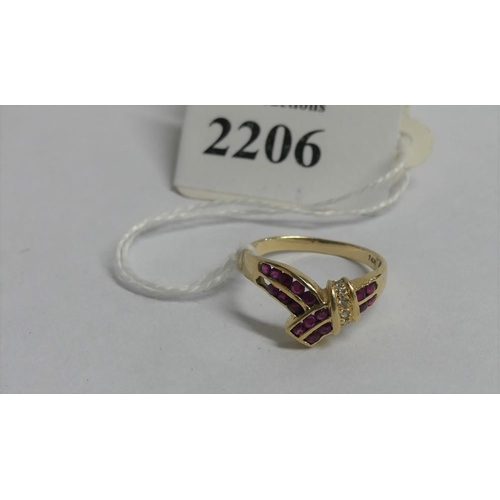 2206 - 14K Diamond Ruby Ring (Stone Missing), size UK M.