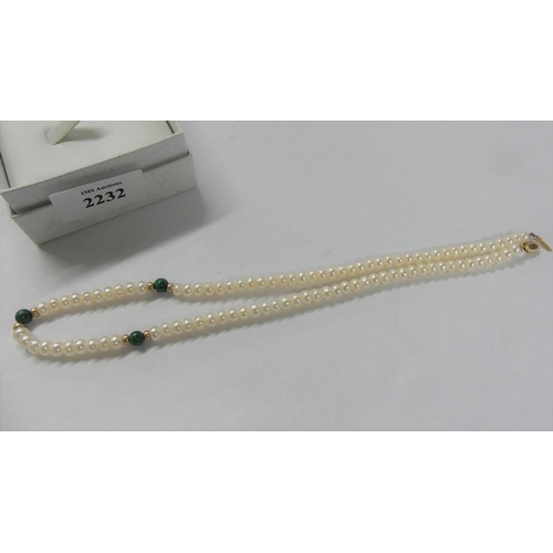 2232 - Strand of Cultured Pearls.