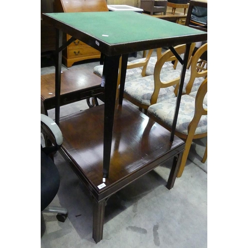 3071 - Mahogany Coffee Table & Vintage Folding Card Table.