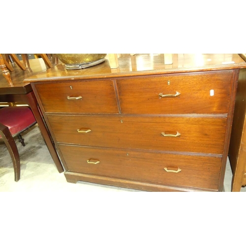 3077 - Mahogany 2 over 2 Drawer Chest