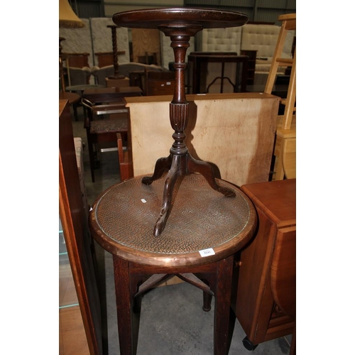 3241 - Copper Top Table & Mahogany Wine Table