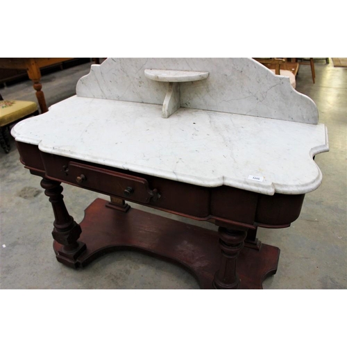 3255 - Victorian Mahogany Marble Top Wash Stand