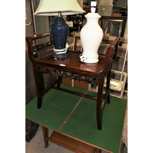 3333 - Chinese Rosewood Dressing Stool, Fold  Over Card Table and 2 Lamps