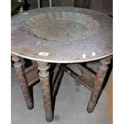 3334 - Anglo Indian Brass Topped Table