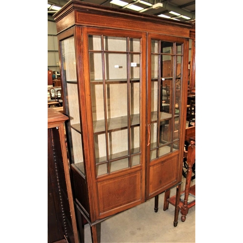 3423 - Mahogany Inlaid China Cabinet