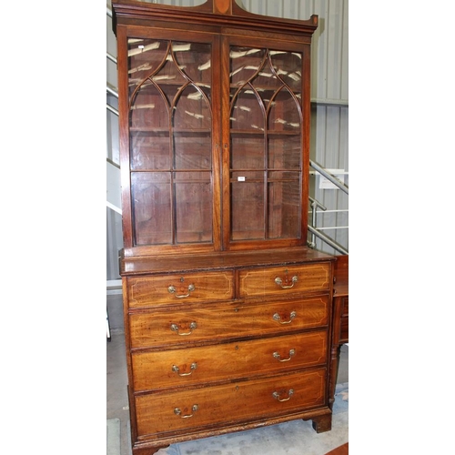 3436 - Victorian Mahogany Bookcase on Chest Base