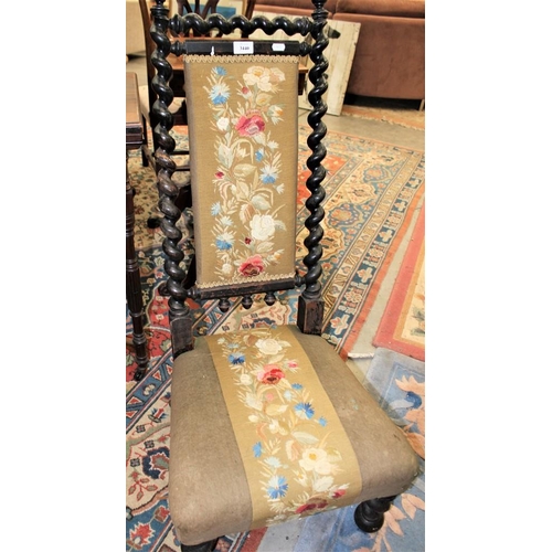 3440 - Victorian Ebonised Barley Twist Tapestry Nursing Chair