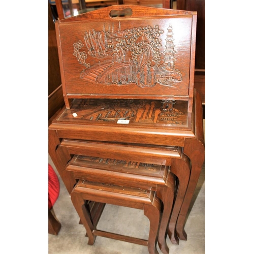 3473 - Chinese Camphorwood Nest of 4 Tables & Magazine Rack