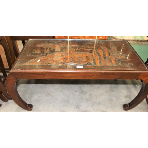 3474 - Chinese Camphorwood Coffee Table