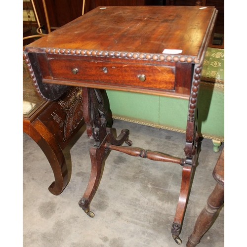 3475 - Antique Mahogany Sofa Table