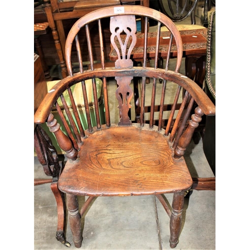 3476 - Elm Windsor Chair