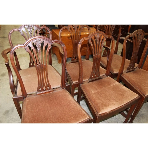 3481 - 4 Victorian Mahogany Dining Chairs