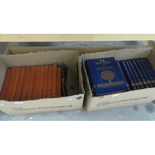 1279 - Set of Books of Knowledge, Set of Children's Britannica.