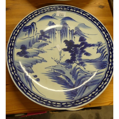 1353 - Chinese B & W Charger - Painted with Mountainous Landscape, approx 37cm in diameter.