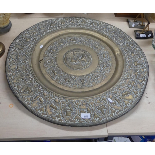 1371 - Large Circular Indian Brass Table Top - approx 76cm in diameter.