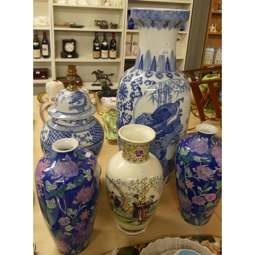 1377 - Four Modern oriental Vases & Lamp Base.