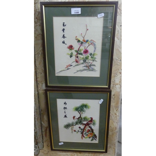 1440 - Two Chinese Framed Embroidered Panels, approx 20 x 25cm.