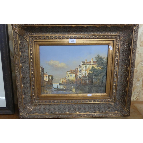 1501 - Framed Oil Painting - Venetian Canal Scene, Unsigned, approx 39 x 29cm.