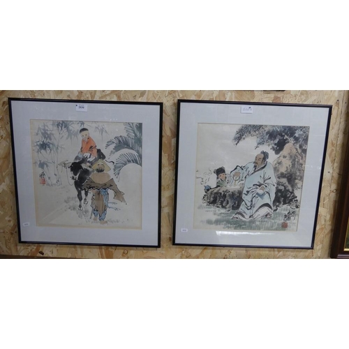 2030 - Framed Chinese Watercolour - Figures & Oxen travelling along Path, approx 38 x 38cm.