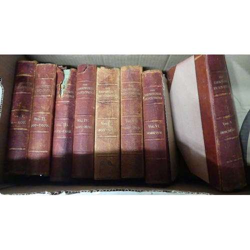 2070 - Box - Vintage Hamsworth Encyclopaedias.