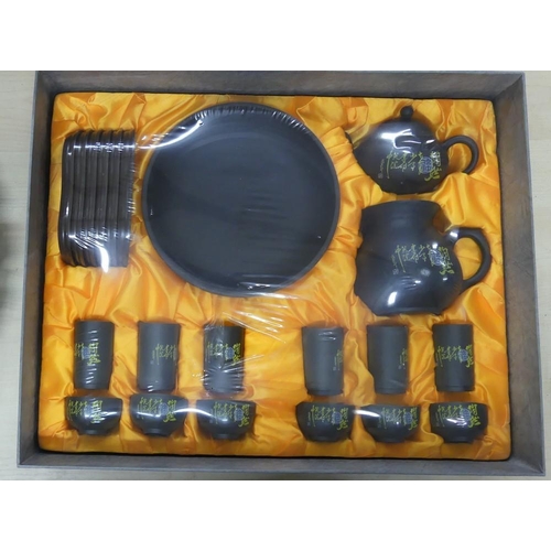 2160 - Boxed Modern Chinese Tea Service.