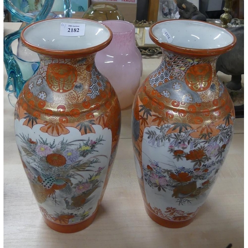 2182 - Pair of Japanese Kutani Vases, approx 34cm tall.