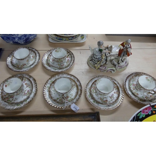 2194 - Porcelain Floral & Gilt Part Tea Set & Capodimonte Figure Group.