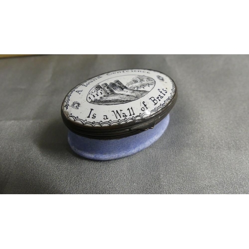 2212 - Antique Enamel Patch Box - 