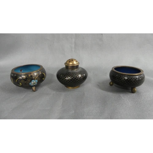 2214 - Cloisonne Condiment Set.