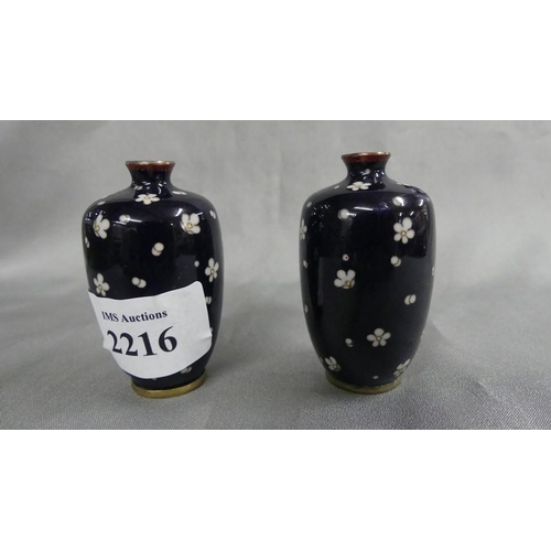 2216 - Pair of Miniature Japanese Cloisonne Vases, approx 6cm tall.