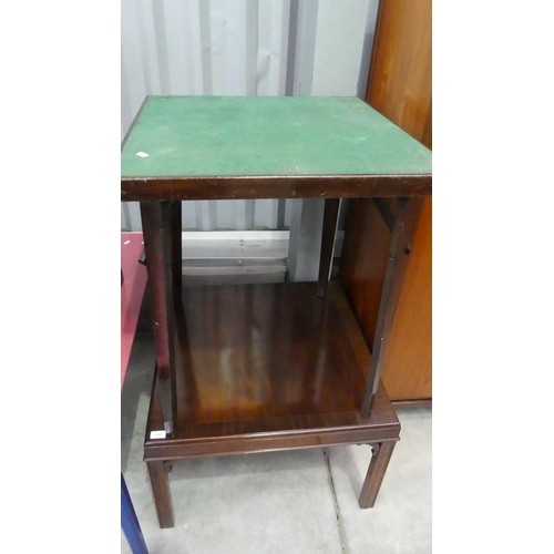 3020 - Mahogany Coffee Table & Vintage Folding Card Table.