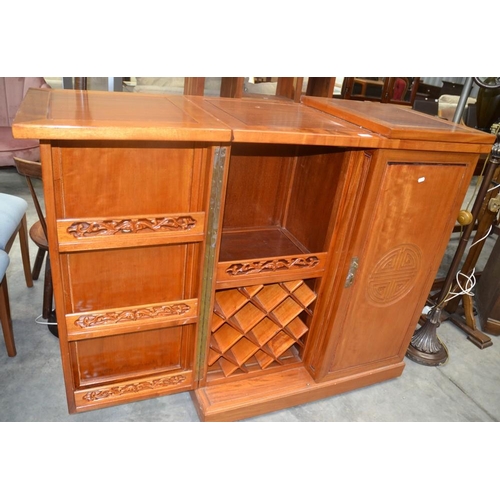 3135 - Chinese Rosewood Cocktail Cabinet.