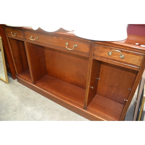 3160 - Mahogany Bookcase with Drawers