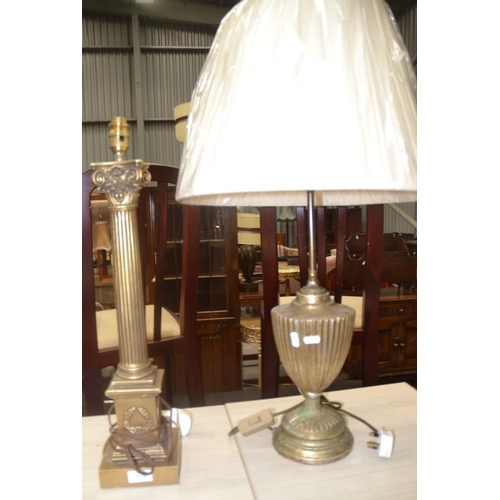 3176 - Assorted Lamps