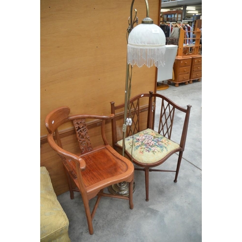 3225 - Chinese Corner Chair, Mahogany Inlaid Corner Chair & Downlighter