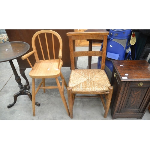 3256 - Mahogany Wine Table, Child's Bentwood Chair, Rush Seated Chair & Oak Purdonium