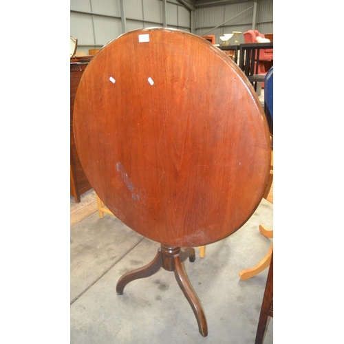 3459 - Victorian Mahogany Snap Top Table