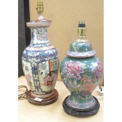 3464 - 2 Oriental Vases Converted Into Lamps