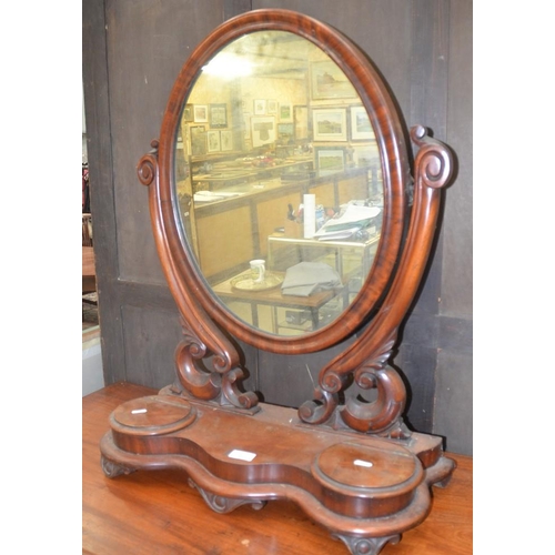 3466 - Victorian Dressing Mirror