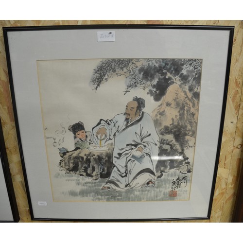 2030A - Framed Chinese Watercolour - Tea Drinkers 38 x 38cm.