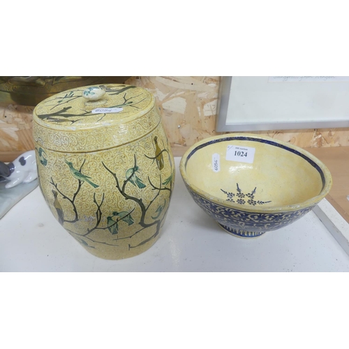 1024 - Papier Mache Bowl & Jar & Cover.