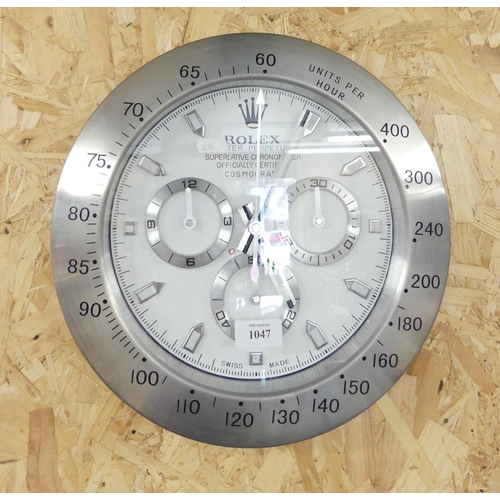 1047 - Modern Rolex Quartz Wall Clock.