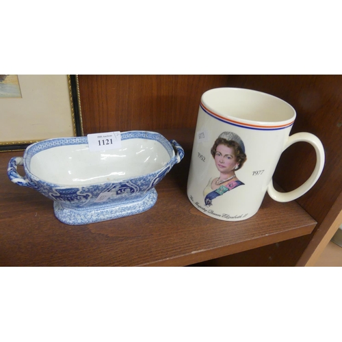 1121 - Miniature Blue & White Tureen Base & Silver Jubilee Tankard.