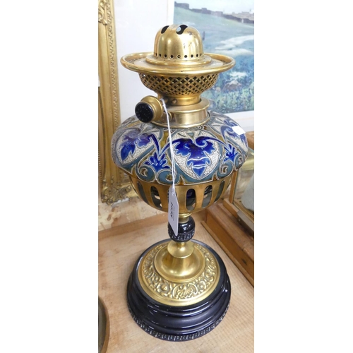 1658 - Victorian Doulton Oil Lamp on Gilt Brass Base.