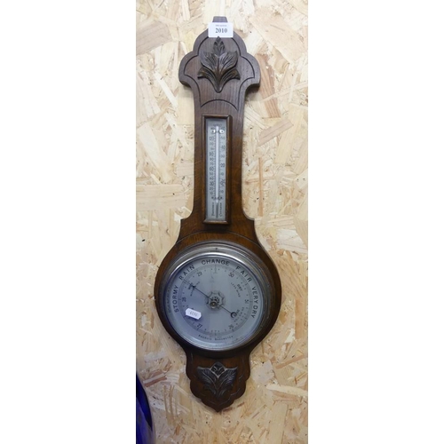 2010 - Oak Cased Aneroid Barometer.