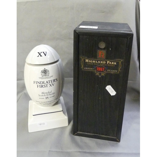 2062 - Empty Box & Rugby Ball Decanter.