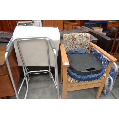 3060 - Commode Chair & Assorted Mobility Items