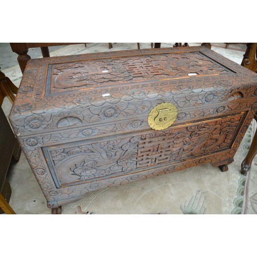 3447 - Carved Chinese Camphorwood Trunk