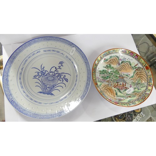 1100 - Four Pieces of Oriental China.