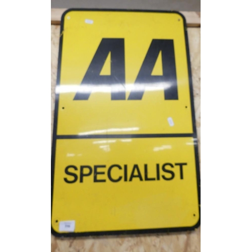 598 - Yellow AA Specialist Sign